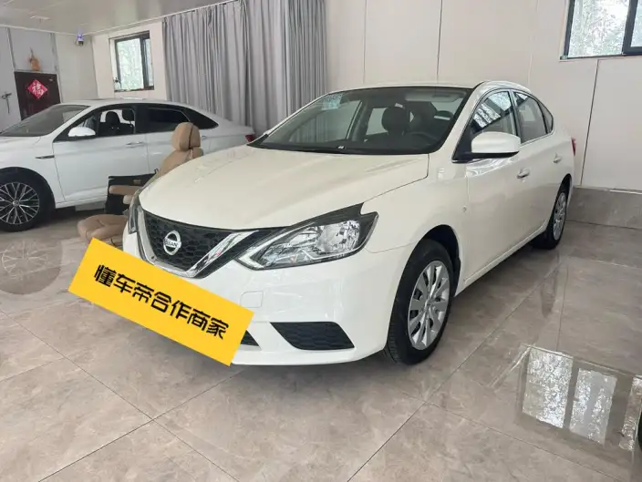 Nissan Sylphy 2021 Model Classic 1.6 XE CVT Comfort Edition – фото 1
