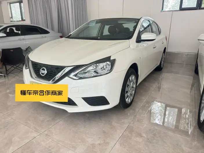 Nissan Sylphy 2021 Model Classic 1.6 XE CVT Comfort Edition – фото 5