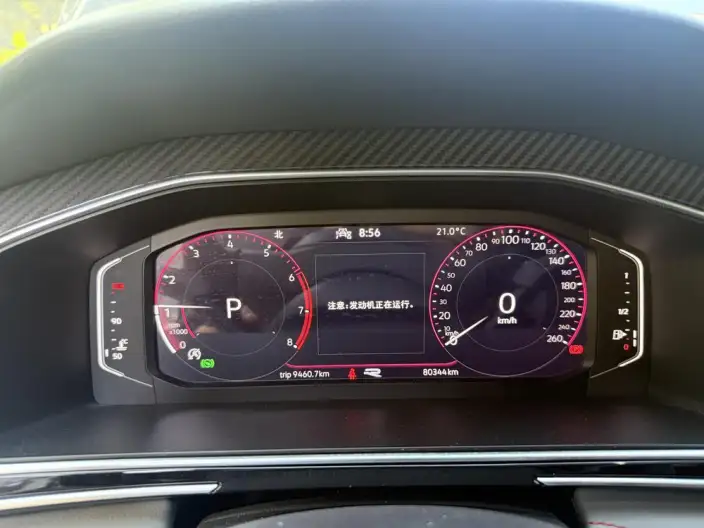 Volkswagen Tiguan L 2022 Model 330TSI Automatic 2WD R-Line Ultimate Edition – фото 6