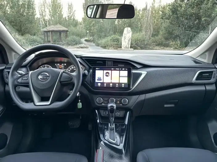 Nissan Lannia 2021 Model 1.6L CVT Smart Connect Smart Cool Edition – фото 8