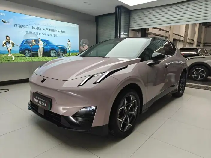 Lynk & Co 20 2025 Model Z20 530km Rear Drive Max – фото 1