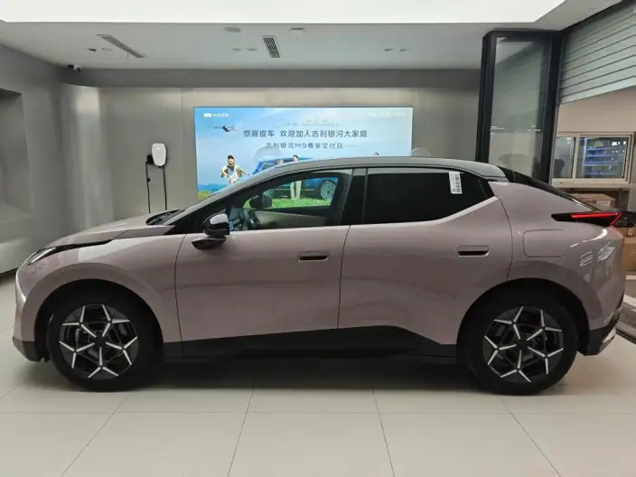 Lynk & Co 20 2025 Model Z20 530km Rear Drive Max – фото 4