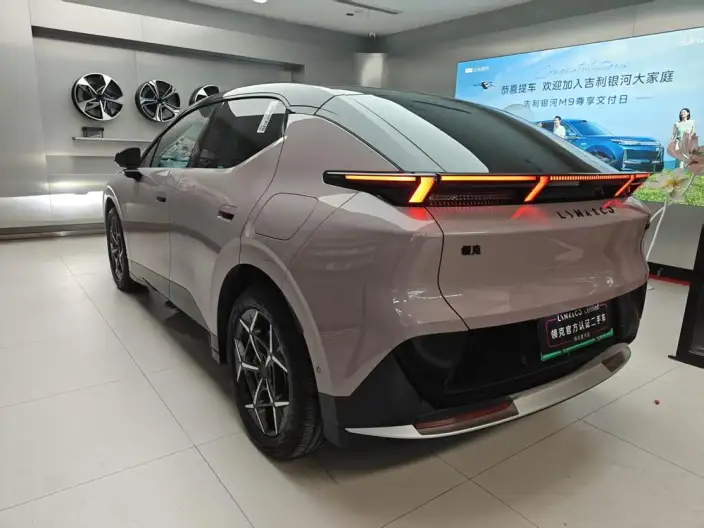 Lynk & Co 20 2025 Model Z20 530km Rear Drive Max – фото 5
