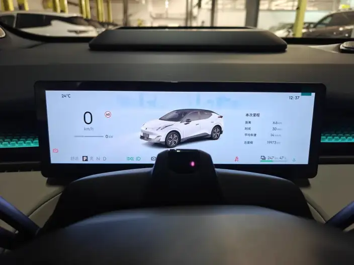 Lynk & Co 20 2025 Model Z20 530km Rear Drive Max – фото 10