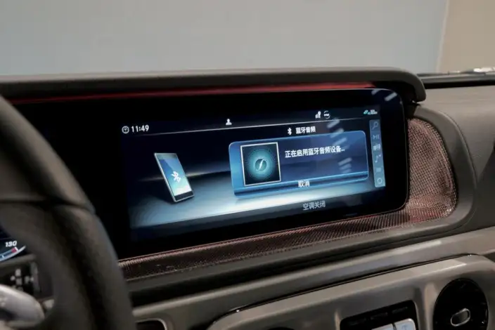 Mercedes-Benz G-Class 2024 Model G 350 – фото 6