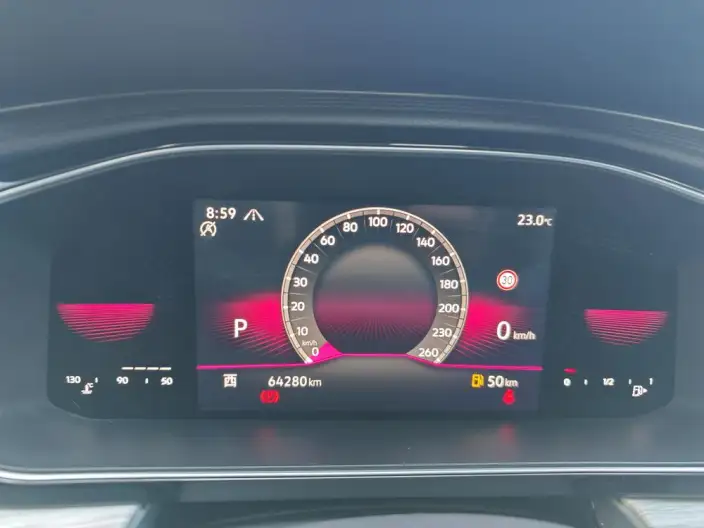 Volkswagen Sagitar 2023 Model 280TSI DSG Beyond Edition – фото 9