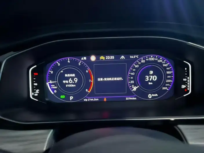 Volkswagen Sagitar 2023 Model 300TSI DSG Beyond Edition – фото 7