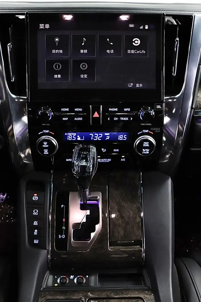 Vellfire 2022 Model Toyota Crown Hybrid Jin Shine Special Edition 2.5L HV Premium Edition – фото 10