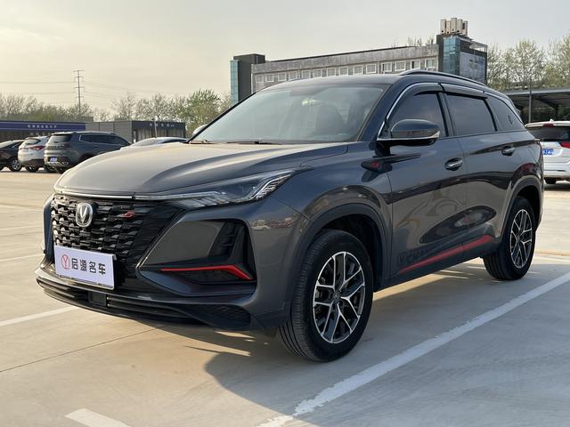 Changan CS75 PLUS 2022 Classic 1.5T Automatic Pioneer – фото 1