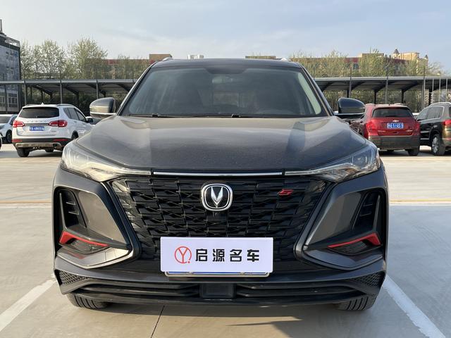 Changan CS75 PLUS 2022 Classic 1.5T Automatic Pioneer – фото 2