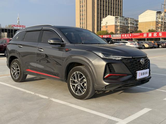 Changan CS75 PLUS 2022 Classic 1.5T Automatic Pioneer – фото 3