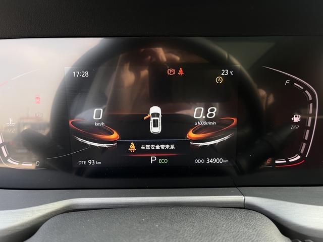 Changan CS75 PLUS 2022 Classic 1.5T Automatic Pioneer – фото 13