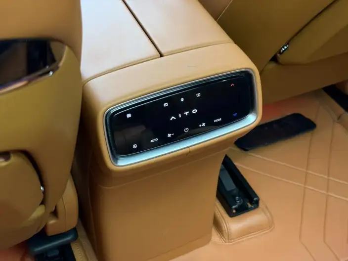 Aito M9 2024 Model Extended Range Ultra VI seat Edition – фото 7