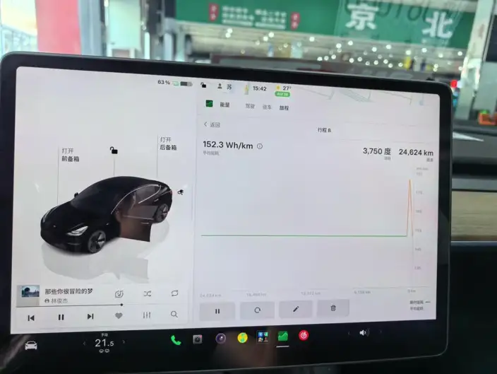 Model 3 2022 Model Rear-wheel drive version – фото 7