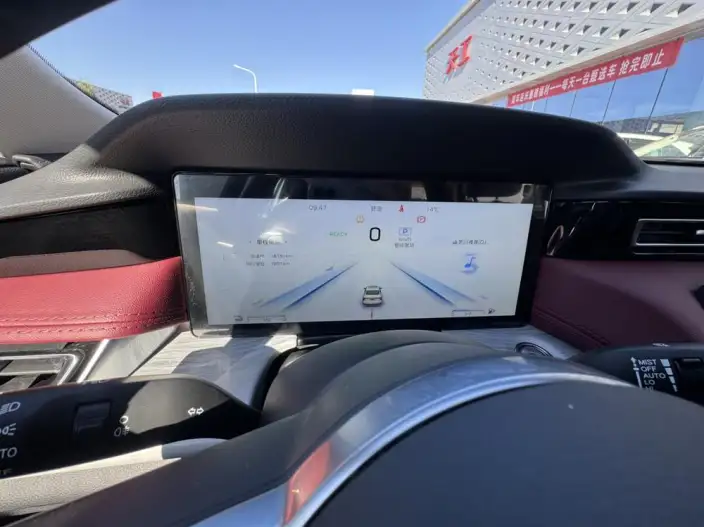 Hongqi H5 PHEV 2025 Model 130 Chao Hybrid Edition – фото 9
