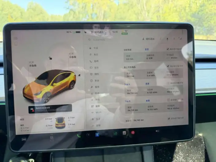 Model Y 2021 Model Standard Battery Life Rear-wheel drive version – фото 8