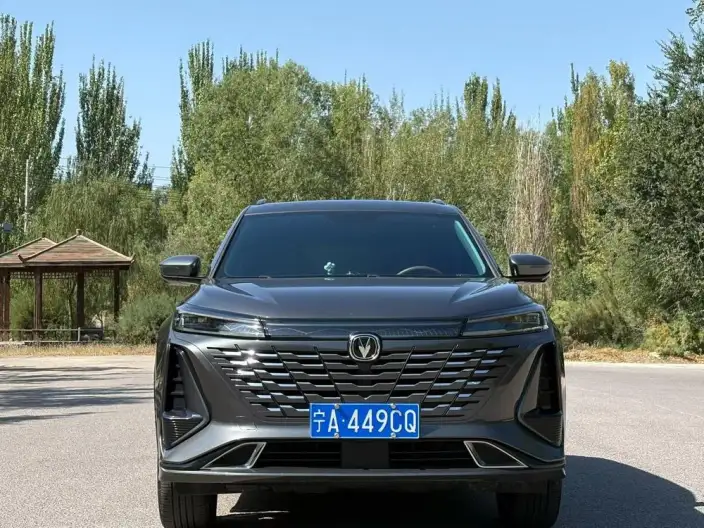 Changan CS75 PLUS 2023 Model Third generation 1.5T Automatic Luxury Model – фото 2