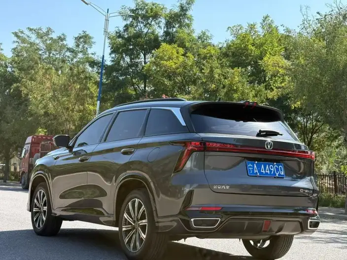 Changan CS75 PLUS 2023 Model Third generation 1.5T Automatic Luxury Model – фото 4