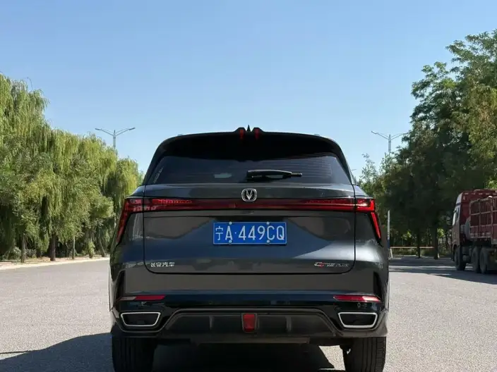 Changan CS75 PLUS 2023 Model Third generation 1.5T Automatic Luxury Model – фото 5