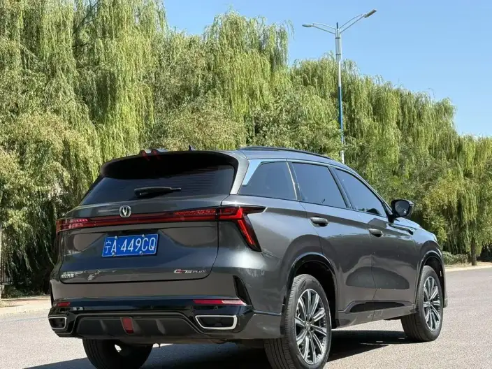 Changan CS75 PLUS 2023 Model Third generation 1.5T Automatic Luxury Model – фото 6