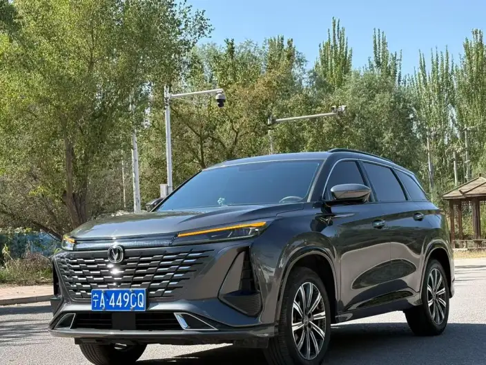 Changan CS75 PLUS 2023 Model Third generation 1.5T Automatic Luxury Model – фото 10