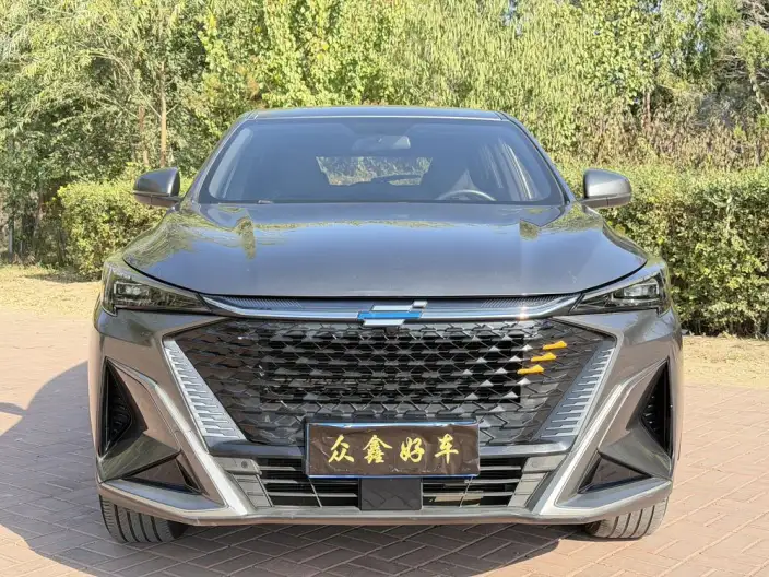 Changan Auchan X5 PLUS 2023 Model 1.5T DCT Pioneer Model