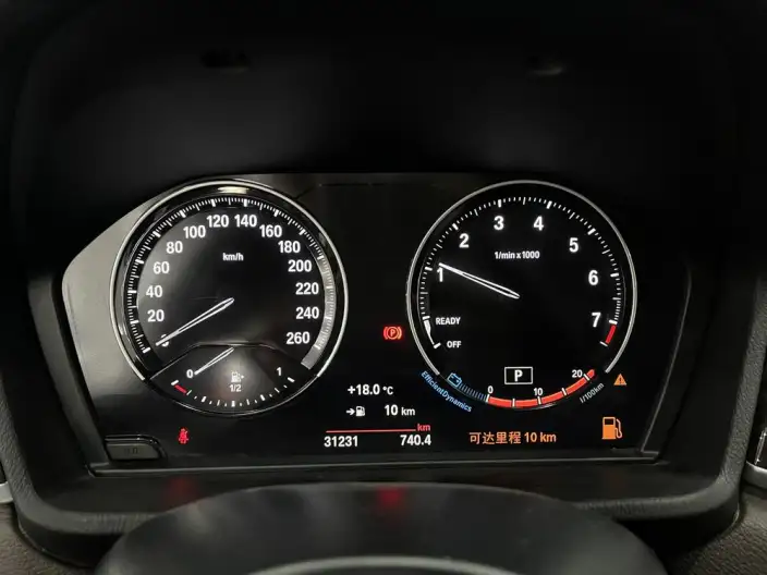 BMW X1 2022 Model xDrive25Li Exclusive Model – фото 8