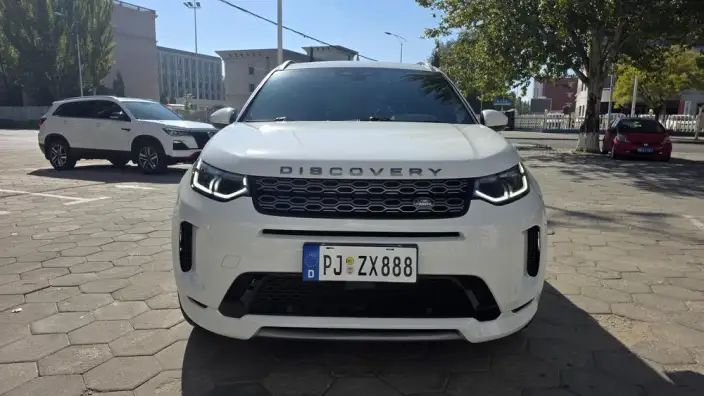 Land Rover Discovery Sport 2022 Model 249PS R-Dynamic S Performance version 5 seat – фото 2