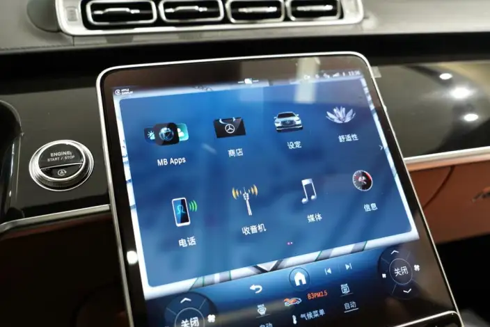 Mercedes-Benz S-Class 2023 Model Facelift S 400 L Luxury Model – фото 5