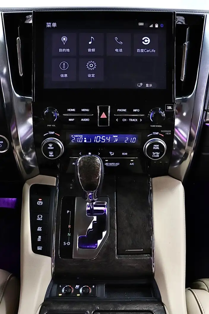 Vellfire 2021 Model Toyota Crown Hybrid 2.5L HV Deluxe Edition – фото 9