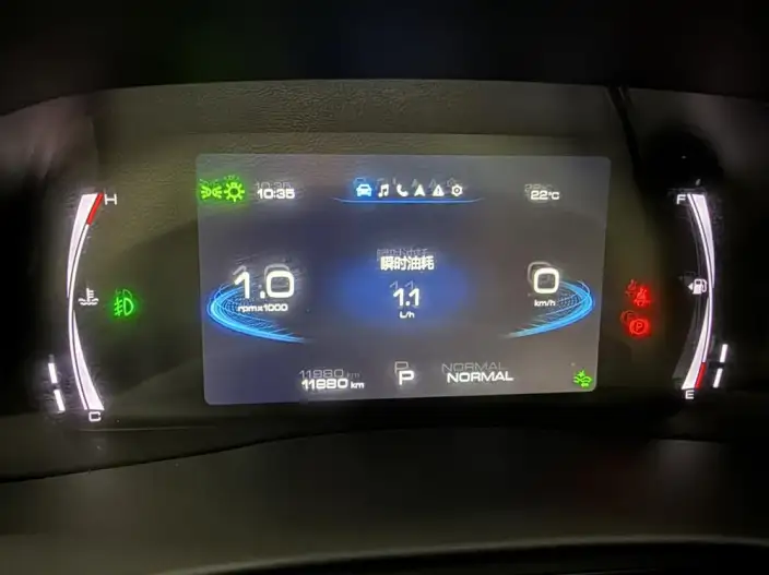 Haval H6 2023 Model Guo Trendy Edition 1.5T Automatic Champion Edition – фото 9
