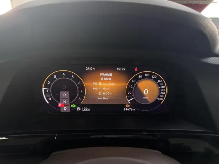 Viloran 2023 Model Facelift 330TSI Business Edition – фото 8
