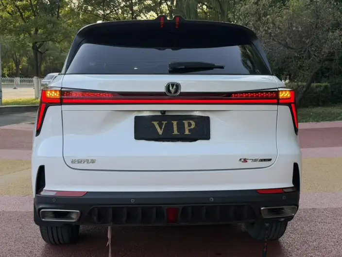 Changan CS75 PLUS 2023 Model Third generation 1.5T Automatic Luxury Model – фото 5