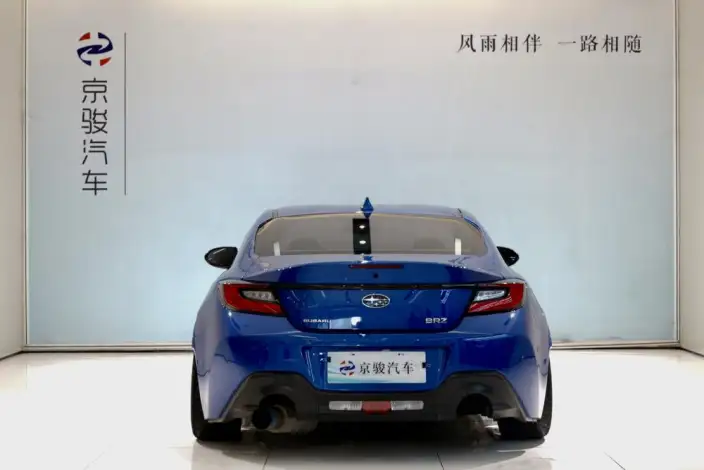 Subaru BRZ 2022 Model 2.4L Manual Edition