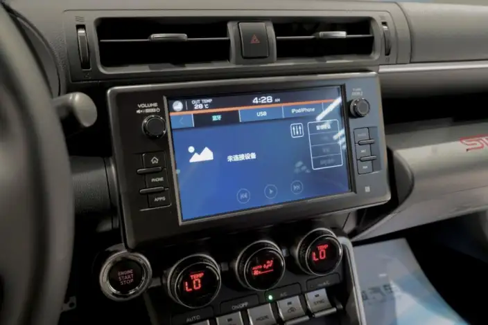 Subaru BRZ 2022 Model 2.4L Manual Edition – фото 6