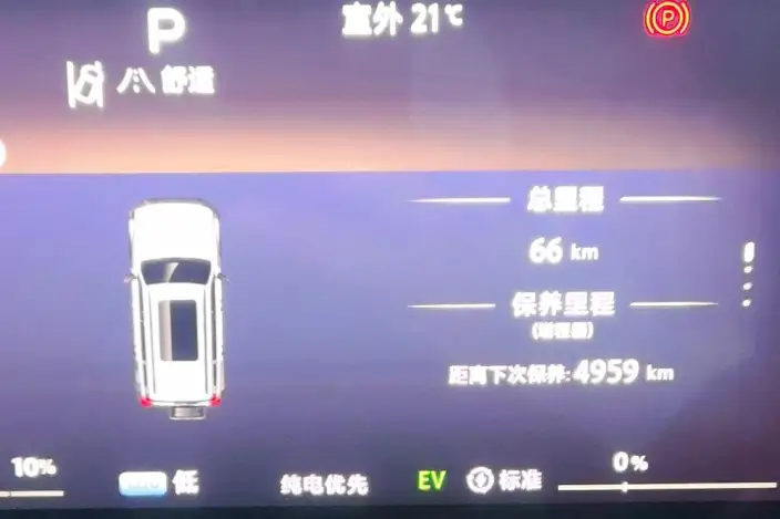 BAIC BJ40 Extended Range 2026 Model Long Battery Life Pro 201 Max – фото 8