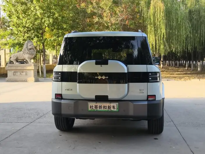 Titan 7 PHEV 2025 Model 135KM 2WD Pro Edition – фото 6
