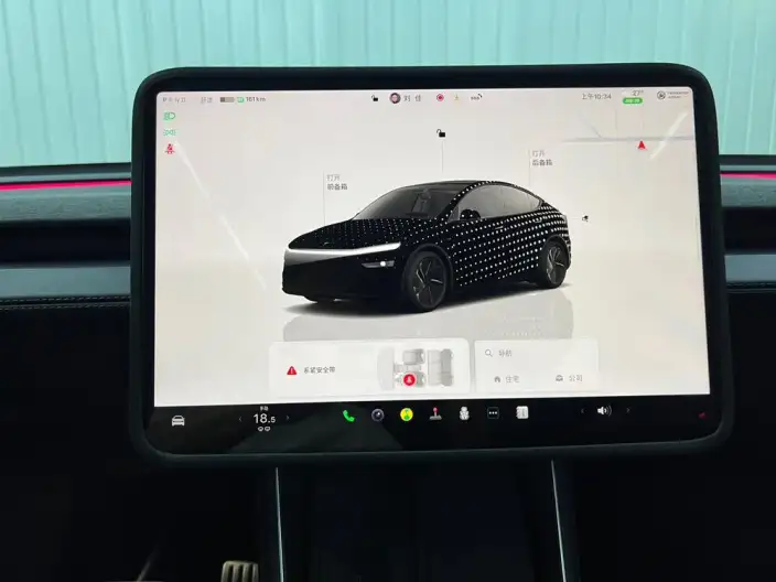 Model Y 2025 Model Rear-wheel drive version – фото 8