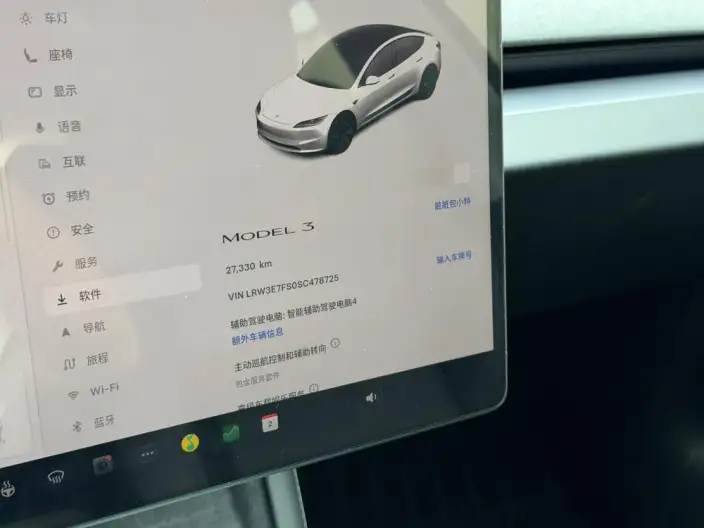 Model 3 2025 Model Rear-wheel drive version – фото 7