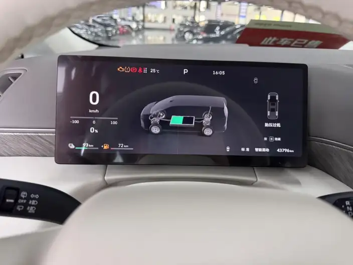 Wey Gaoshan P HEV 2025 Model 4WD Wey Gaoshan 9 – фото 8