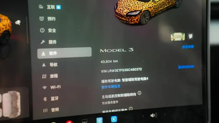 Model 3 2025 Model Facelift Rear-wheel drive version – фото 10