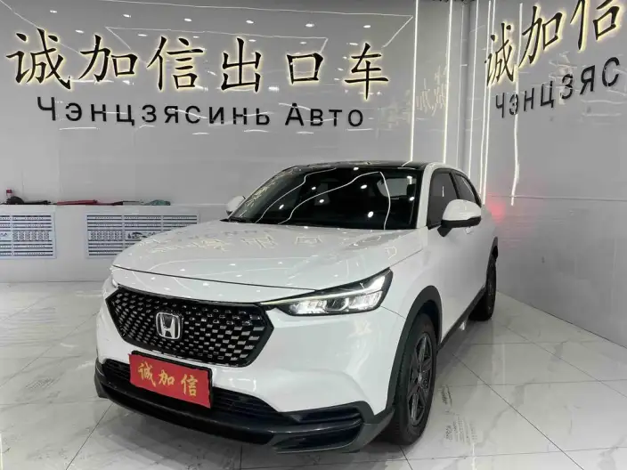Honda XR-V 2023 Model Facelift 1.5L CVT Rechao Edition – фото 1