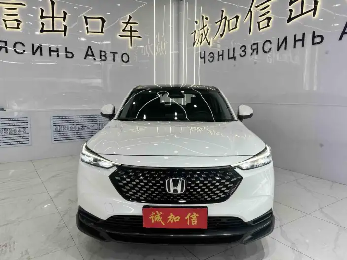 Honda XR-V 2023 Model Facelift 1.5L CVT Rechao Edition – фото 2