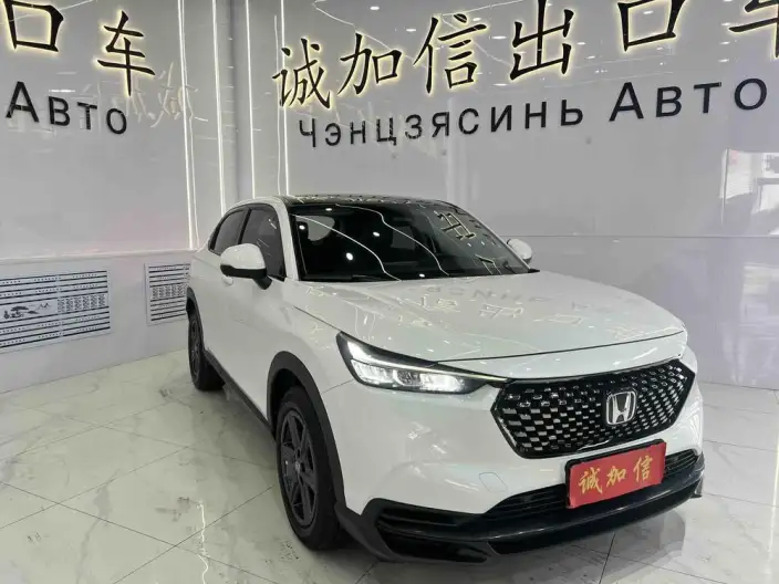 Honda XR-V 2023 Model Facelift 1.5L CVT Rechao Edition – фото 3