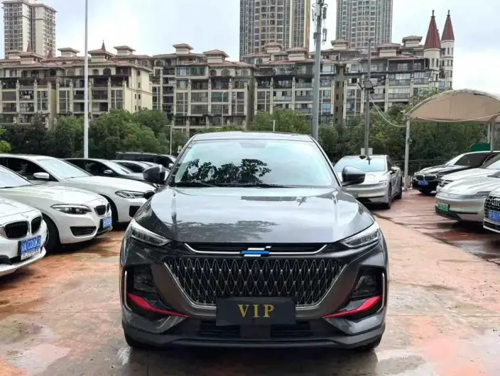 Changan Auchan X7 PLUS 2023 Model Changxiang Edition 1.5T Automatic Smart Enjoy Model 7 seat