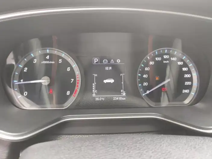 Changan Auchan X7 PLUS 2023 Model Changxiang Edition 1.5T Automatic Smart Enjoy Model 7 seat – фото 9