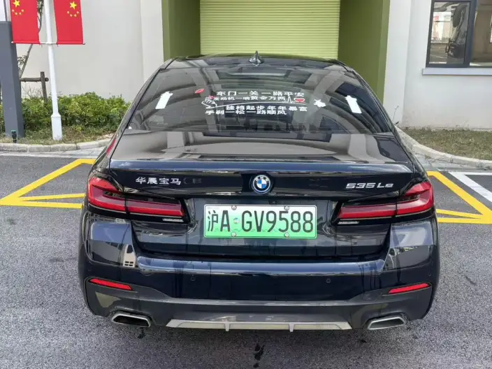 BMW 5 Series PHEV 2022 Model 535Le Luxury Set – фото 5