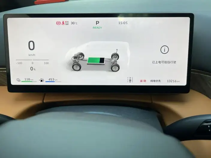 Wey Gaoshan P HEV 2025 Model 4WD Wey Gaoshan 7 – фото 10