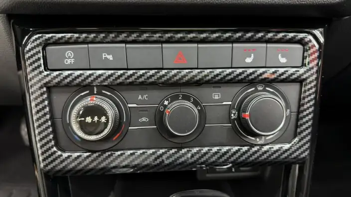 Tacqua 2021 Model 1.5L Automatic Yuezhilian Edition – фото 8
