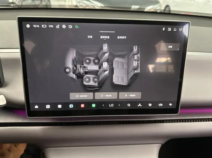 Leapmotor C10 2026 Model EV Edition 605 Yuexiang Edition – фото 8